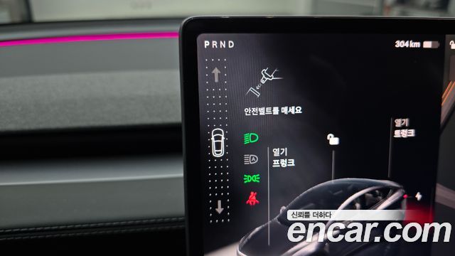 Tesla Model Y Long Range AWD 2025 — фото 9