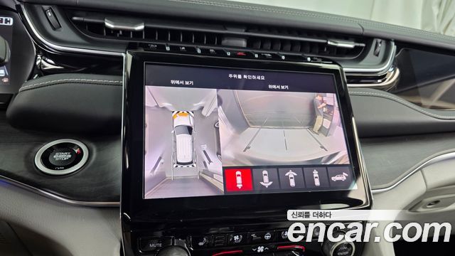 Jeep Grand Cherokee (WL) L 3.6 Overland 2022 — фото 15