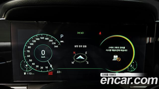 Hyundai Grandeur (IG) 3.3 Exclusice 2020 — фото 8