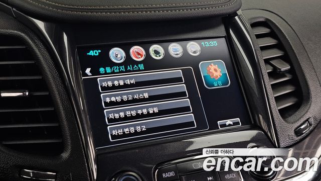 Chevrolet Impala 3.6 LTZ 2016 — фото 16