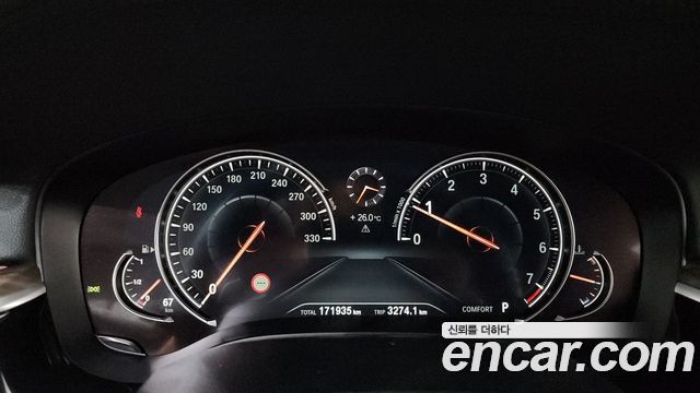 BMW 5 Series (G30) 530i xDrive M Sport Package Plus 2017 — фото 8