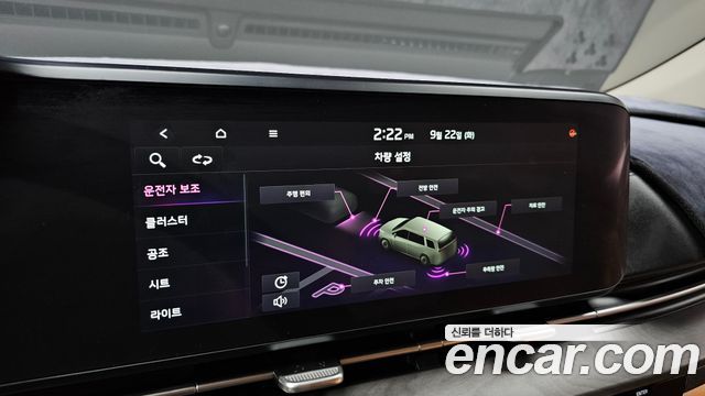 Kia Carnival (IV) Gasoline 9-Seater Signature 2021 — фото 16