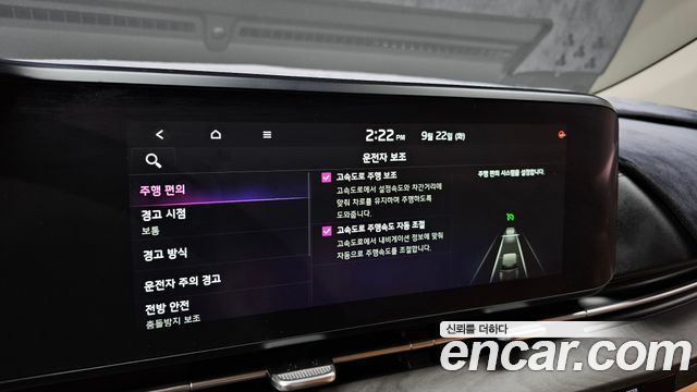 Kia Carnival (IV) Gasoline 9-Seater Signature 2021 — фото 28
