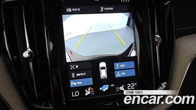 Volvo XC60 (II) D5 Inscription 2019 — фото 32