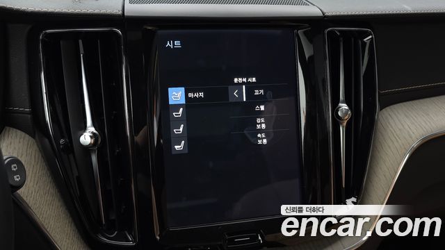 Volvo XC60 (II) D5 Inscription 2019 — фото 33