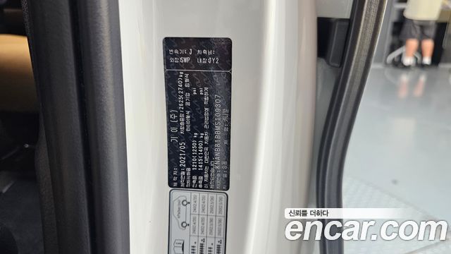 Kia Carnival (IV) Diesel 9-Seater Prestige 2021 — фото 28