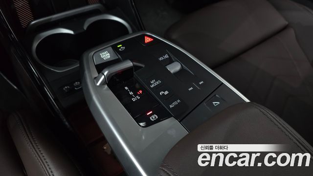 BMW X1 (U11) M35i xDrive 2025 — фото 9