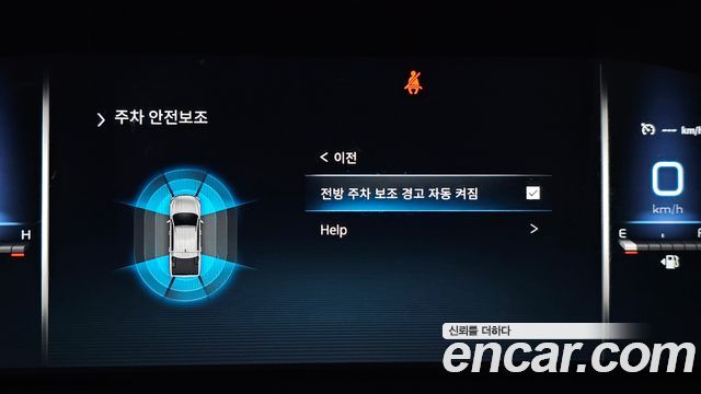 KG Mobility (SsangYong) Rexton Sports Diesel 2.2 4WD Expedition 2022 — фото 29