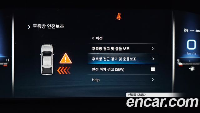 KG Mobility (SsangYong) Rexton Sports Diesel 2.2 4WD Expedition 2022 — фото 32