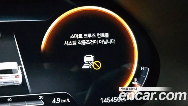 Genesis GV80 3.0 Diesel AWD 2020 — фото 13