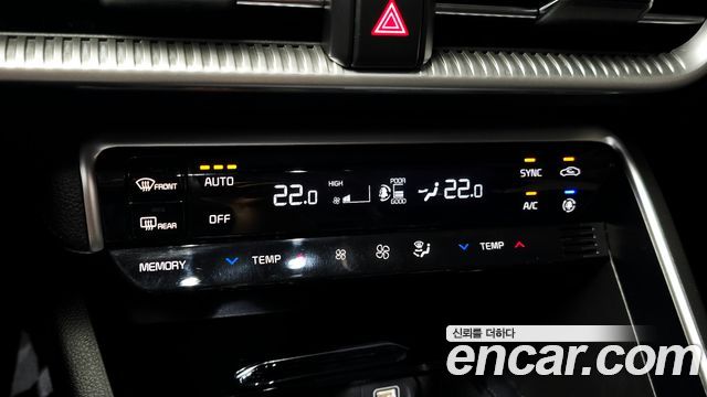 Kia K5 (III) 2.0 Trendy 2023 — фото 31