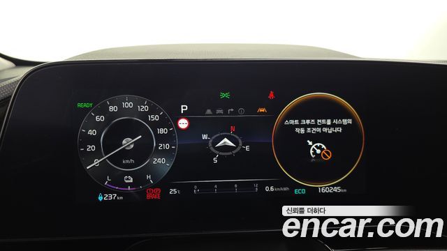 Kia Niro EV Air 2023 — фото 8