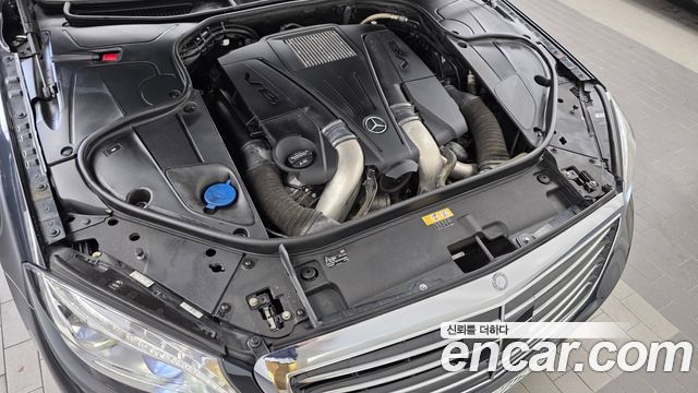Mercedes-Benz S-Class (W222) S500L 4MATIC 2016 — фото 6