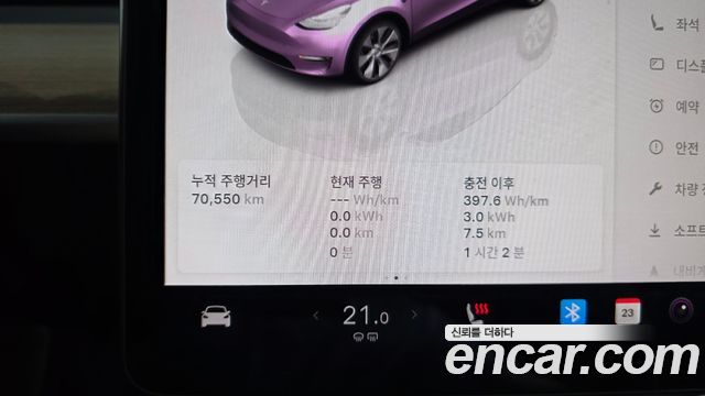 Tesla Model Y Long Range AWD 2022 — фото 8