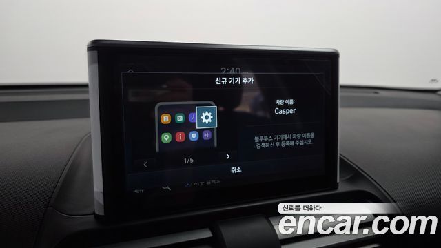 Hyundai Casper The Essential 2023 — фото 30