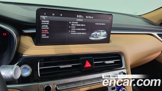 Genesis G70 Gasoline 2.5T 4WD 2024 — фото 19