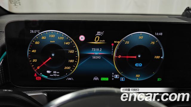 Mercedes-Benz EQB (X243) EQB300 4MATIC 2023 — фото 8