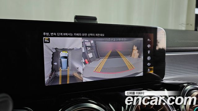 Mercedes-Benz EQB (X243) EQB300 4MATIC 2023 — фото 15