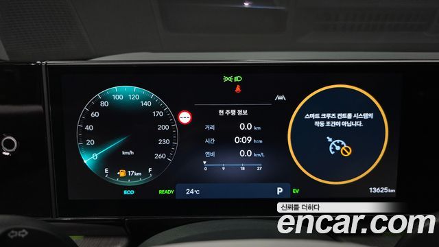Hyundai Grandeur Hybrid (GN7) Calligraphy 2025 — фото 8
