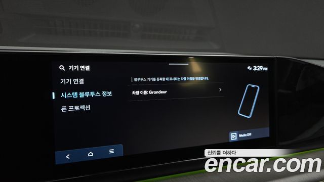 Hyundai Grandeur Hybrid (GN7) Calligraphy 2025 — фото 19