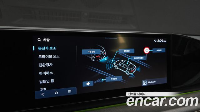 Hyundai Grandeur Hybrid (GN7) Calligraphy 2025 — фото 20