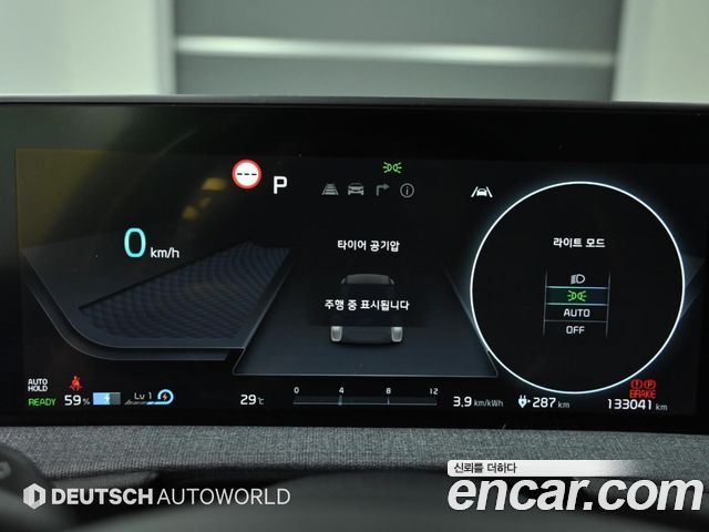 Kia EV6 Long Range Air 2022 — фото 8