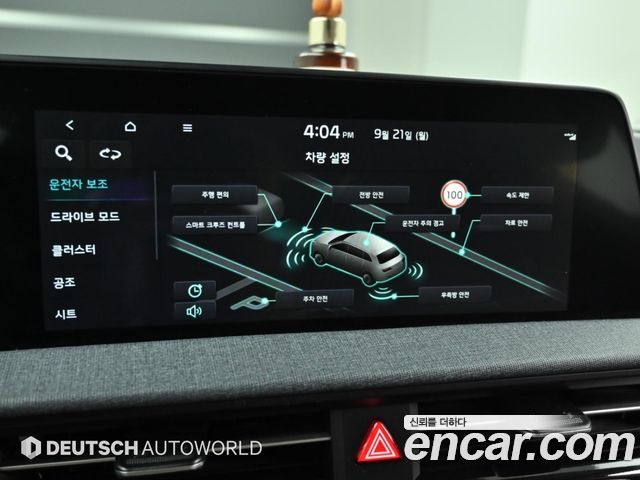 Kia EV6 Long Range Air 2022 — фото 21
