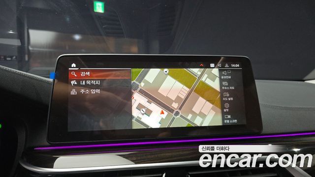 BMW 5 Series (G30) 523d Luxury 2023 — фото 16