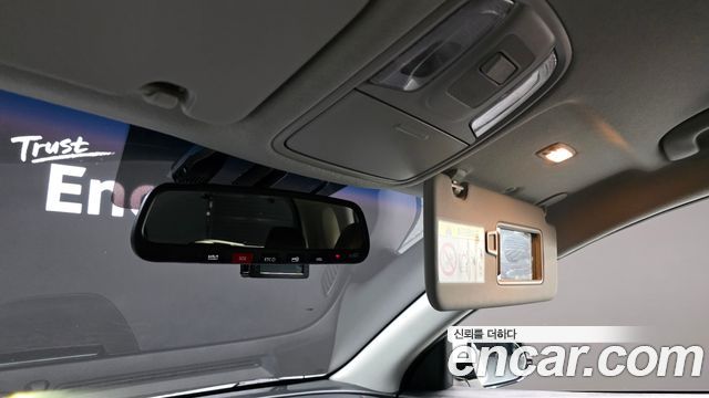 Kia Niro Plus Air 2023 — фото 23