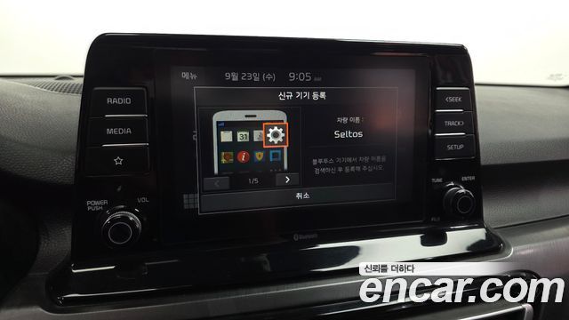 Kia Seltos Gasoline 1.6 Turbo 2WD Noblesse 2020 — фото 31