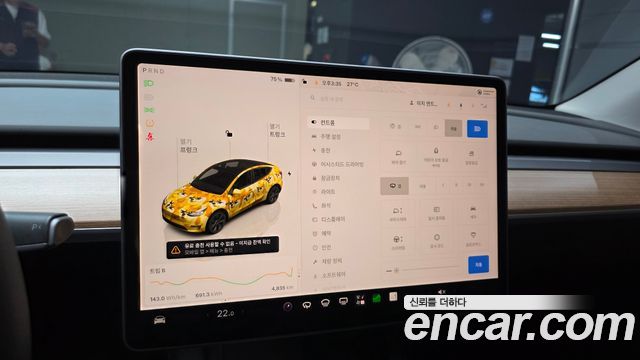 Tesla Model Y RWD 2024 — фото 16