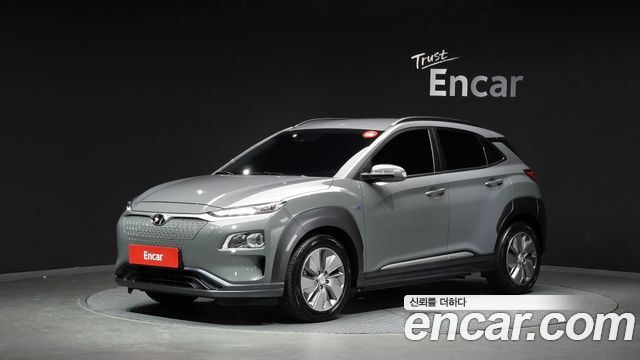Hyundai Kona Electric Modren
