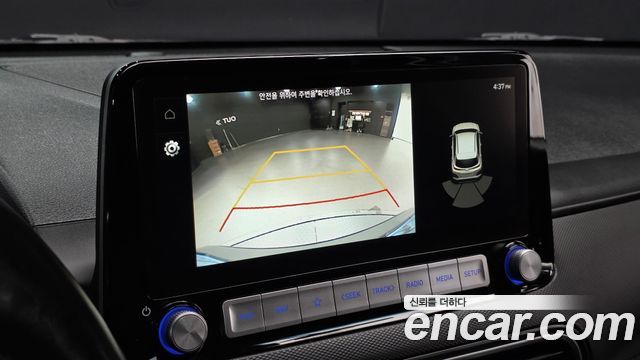 Hyundai Kona Electric Modren 2020 — фото 18