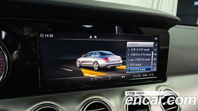 Mercedes-Benz E-Class (W213) E300 Avantgarde 2019 — фото 16