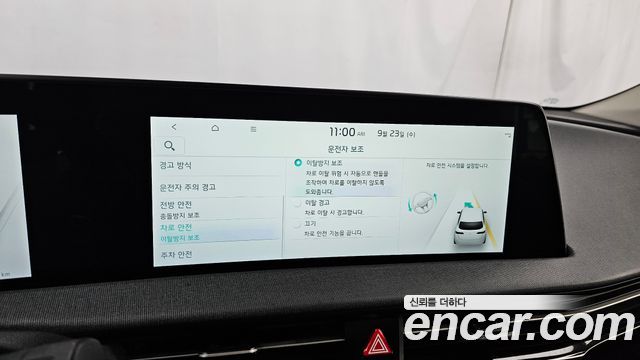 Kia EV6 Standard 4WD Air 2022 — фото 16