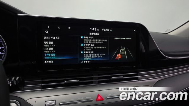 Hyundai Grandeur (IG) 2.5 Exclusice 2020 — фото 15