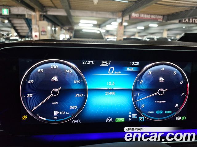 Mercedes-Benz GLS-Class (X167) Maybach GLS600 4MATIC 2023 — фото 24
