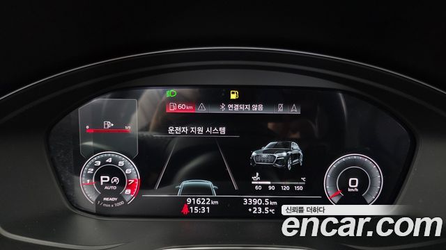 Audi Q5 (FY) 45 TFSI Quattro Premium 2021 — фото 8
