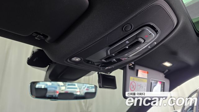 Audi Q5 (FY) 45 TFSI Quattro Premium 2021 — фото 37