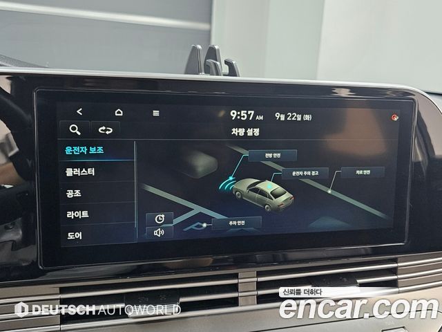 Hyundai Grandeur (IG) 2.5 Premium 2021 — фото 21