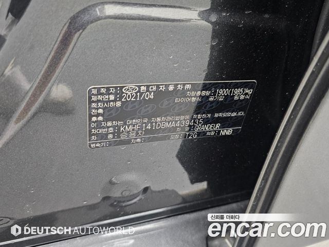 Hyundai Grandeur (IG) 2.5 Premium 2021 — фото 24