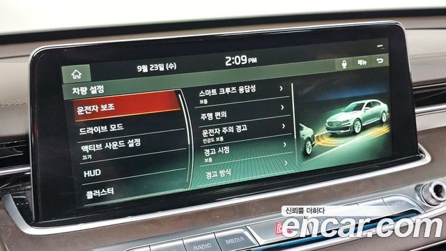 Kia K9 3.3 T-GDI AWD Grand Masters 2020 — фото 23