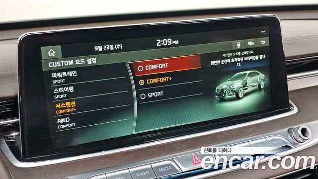Kia K9 3.3 T-GDI AWD Grand Masters 2020 — фото 24