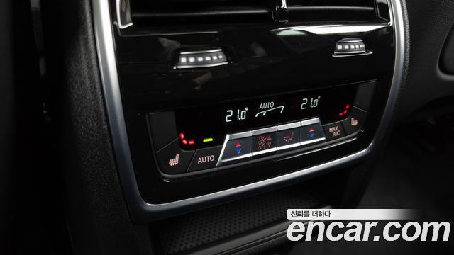 BMW X5 (G05) xDrive 50e M Sport 2024 — фото 23
