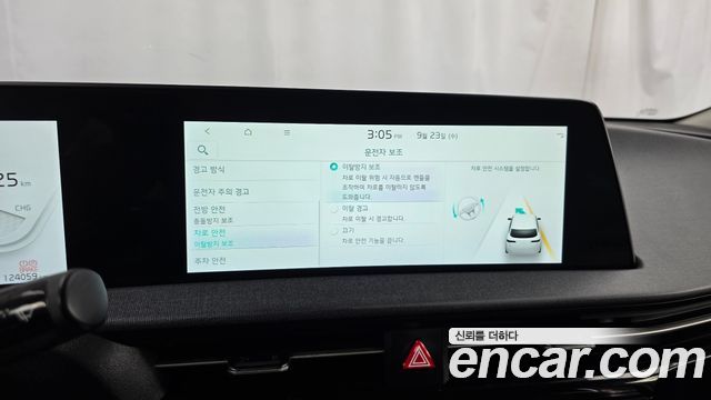 Kia EV6 Standard 4WD Air 2022 — фото 16