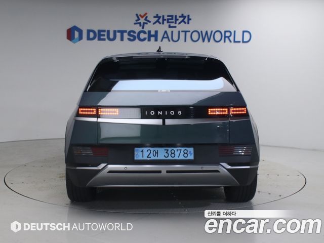 Hyundai Ioniq 5 Long range Exclusive 2024 — фото 4