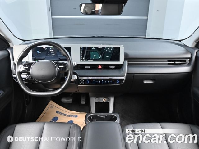 Hyundai Ioniq 5 Long range Exclusive 2024 — фото 7