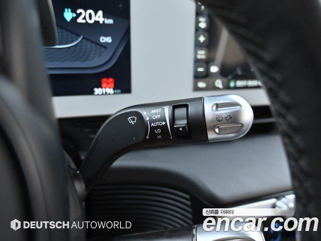 Hyundai Ioniq 5 Long range Exclusive 2024 — фото 20