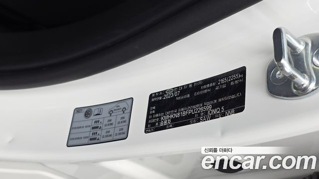 Hyundai Ioniq 5 Standard Exclusive 2023 — фото 30