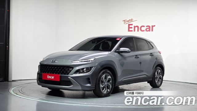 Hyundai Kona Hybrid Modern